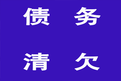 代位追偿所需费用是多少？